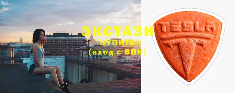 Ecstasy таблы  Судак 